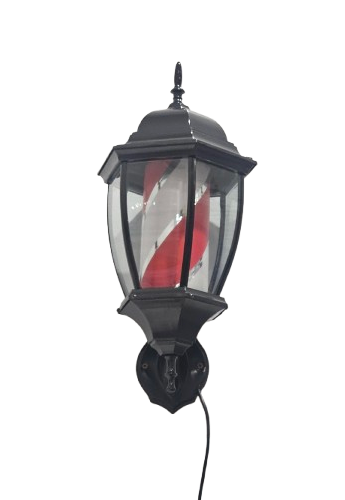 lanterne_fermé-removebg-preview